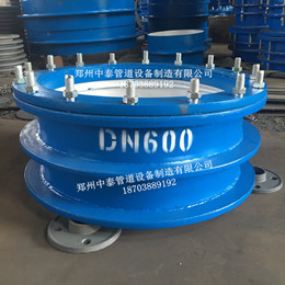 DN600柔性防水套管