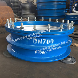 DN700柔性防水套管