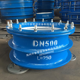 DN500柔性防水套管