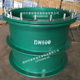DN900剛性防水套管
