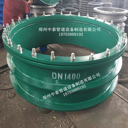 DN1400柔性防水套管